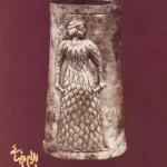 شب هزار و یکم-بهرام بیضایی