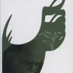 گامی در دامگه راز-میر جلال الدین کزازی