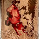 جلد کتاب راه با رفیق (همراه با سی دی) اثر حسین پناهی