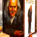 مجموعه دوجلدی شعر مهدی اخوان ثالث، متن کامل ده کتاب، انتشارات زمستان