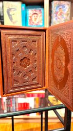 تصویر 3 از کتاب دیوان حافظ نفیس( فارسی و انگلیسی) اثر شمس الدین محمد حافظ