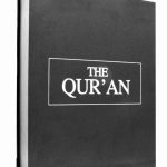 قرآن - همراه با جعبه ی هدیه  - انگلیسی