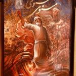 مثنوی معنوی-جلال الدین محمد بلخی