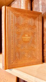 Shahname of firdousi( epic Persian poem translated to English)