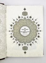 Shahname of firdousi( epic Persian poem translated to English) - تصویر 2