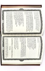 Shahname of firdousi( epic Persian poem translated to English) - تصویر 4