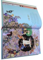 شاهنامه فردوسی (نسخه مصور حمید رحمانیان) | انگلیسی | جلد سخت

Shahnameh Ferdowsi – Illustrated by Hamid Rahmanian (Hardcover, English Translation) - تصویر 5