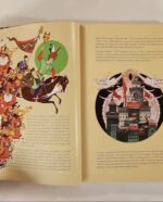 شاهنامه فردوسی (نسخه مصور حمید رحمانیان) | انگلیسی | جلد سخت

Shahnameh Ferdowsi – Illustrated by Hamid Rahmanian (Hardcover, English Translation) - تصویر 7