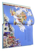 شاهنامه فردوسی (نسخه مصور حمید رحمانیان) | انگلیسی | جلد سخت

Shahnameh Ferdowsi – Illustrated by Hamid Rahmanian (Hardcover, English Translation) - تصویر 8