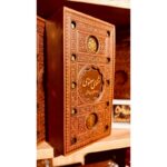 مثنوی معنوی (با قاب و جلد چرم)-مولانا | Alefba Persian Bookshop