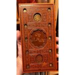 دیوان پروین اعتصامی-پروین اعتصامی | Alefba Persian Bookshop