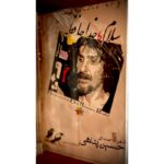 جلد کتاب سلام، خداحافظ اثر حسین پناهی همراه با سی‌دی