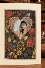 نگارگری رنگی در دیوان حافظ دوزبانه فارسی–انگلیسی