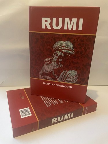 Original cover of Rumi by Bahman Shokouhi, English paperback edition