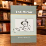 The Mirror by Bahman Shokouhi, English paperback historical novel about Rabi'a al-Adawiyya | آینه اثر بهمن شکوهی، رمان تاریخی دربارهٔ رابعه عدویه