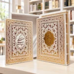 قرآن عروس عثمان طه با دفتر رویدادهای مهم زندگی و قاب | Bridal Quran and life milestones journal