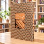 نمای دوم جلد کلیات شمس تبریزی نشر پارسه در کتاب‌فروشی روشن؛ Rumi Divan-e Shams, Parseh single-volume hardcover, bright bookstore view